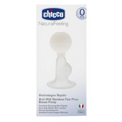 Chicco Anti Milk Residues Fast Flow Breast Pump (Silicone Membrane)